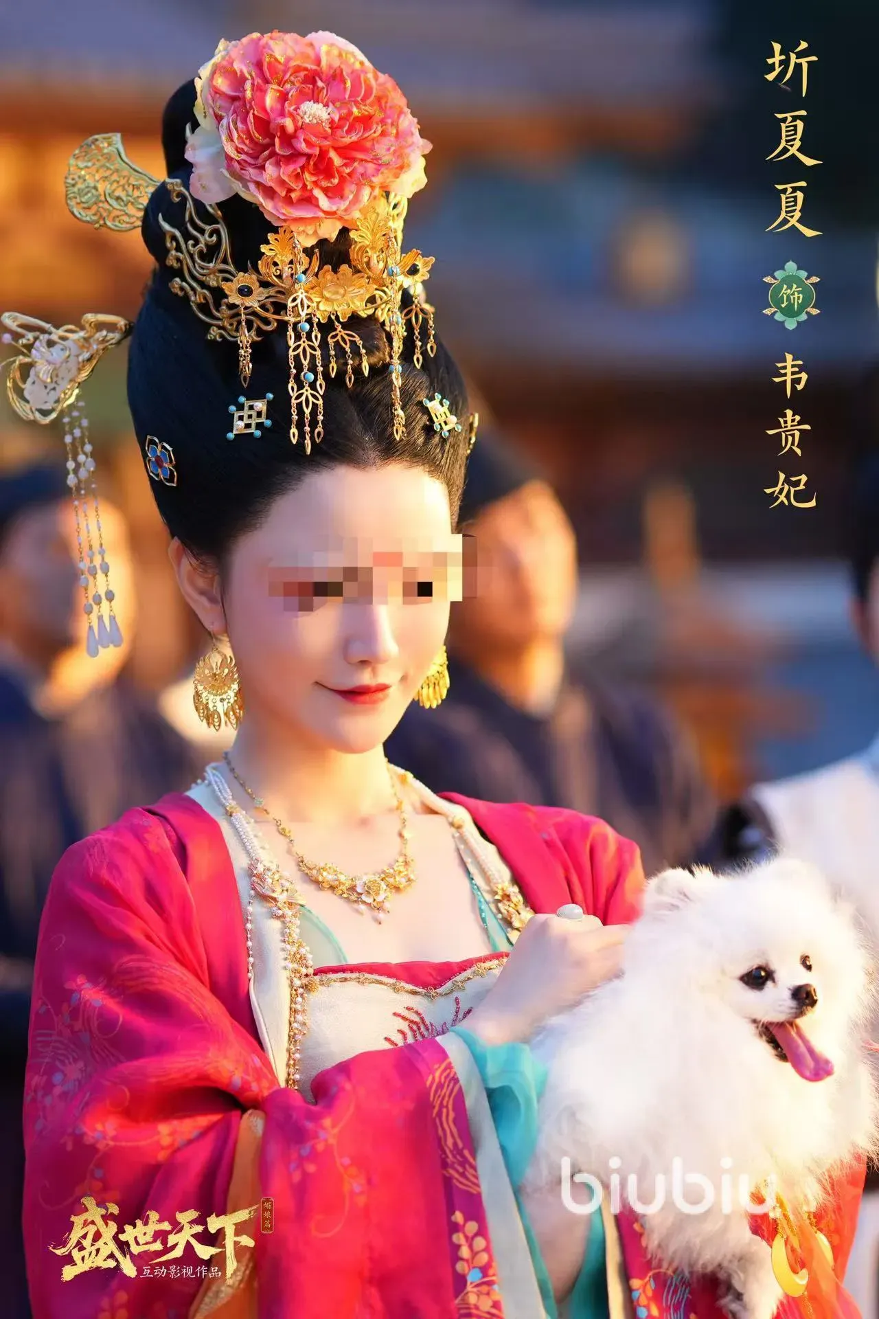 盛世天下韦贵妃剧情走向如何 盛世天下韦贵妃怎么玩